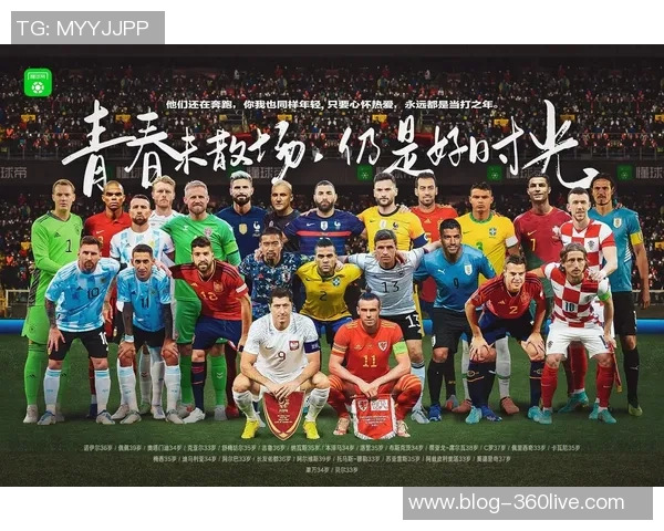 卡塔尔与吉尔吉斯足球历史对抗回顾与发展分析