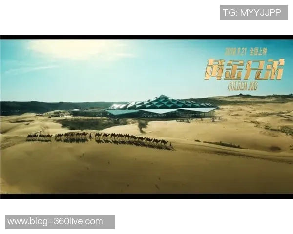 希腊与匈牙利激战正酣比赛结果揭晓引发热议